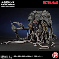 大怪獣シリーズ ULTRA NEW GENERATION FAVORITE SCULPTORS LINE ガタノゾーア 限定版