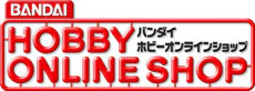 ホビーオンラインショップ