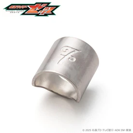 仮面ライダーゼッツ CODE エージェントナンバーリング 万津莫