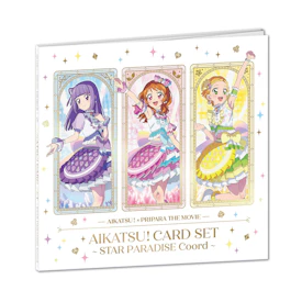 【予約販売】アイカツ！×プリパラ THE MOVIE -出会いのキセキ！- アイカツ！カードセット～STAR PARADISE Coord～