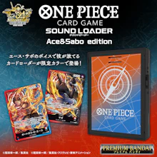 ONE PIECEカードゲーム サウンドローダー　エース＆サボエディション