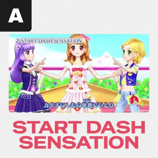 A.START DASH SENSATION