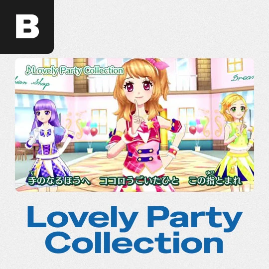 B.Lovely Party Collection